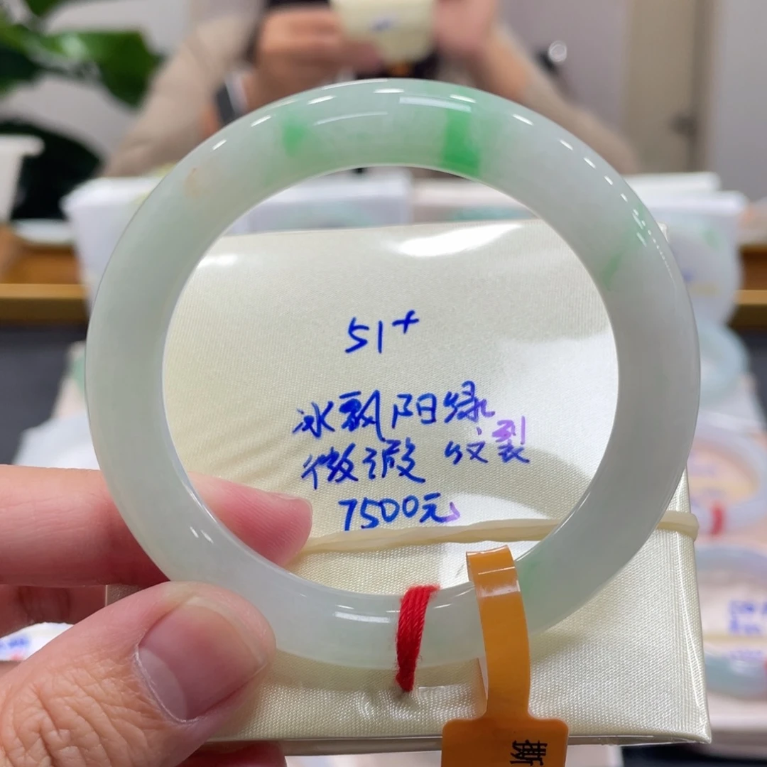 翡翠未镶嵌手镯翡翠