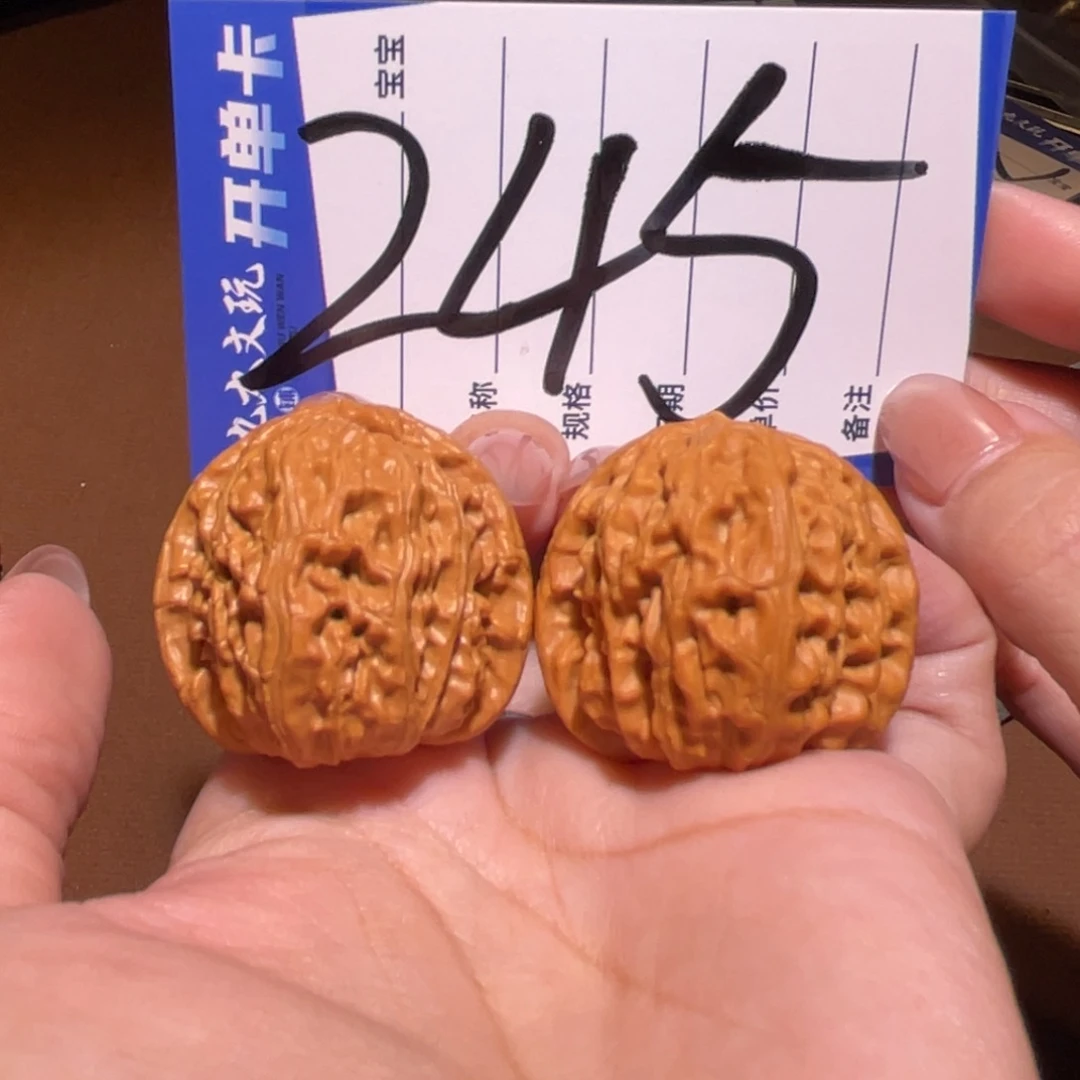 把件文玩核桃35a白狮子