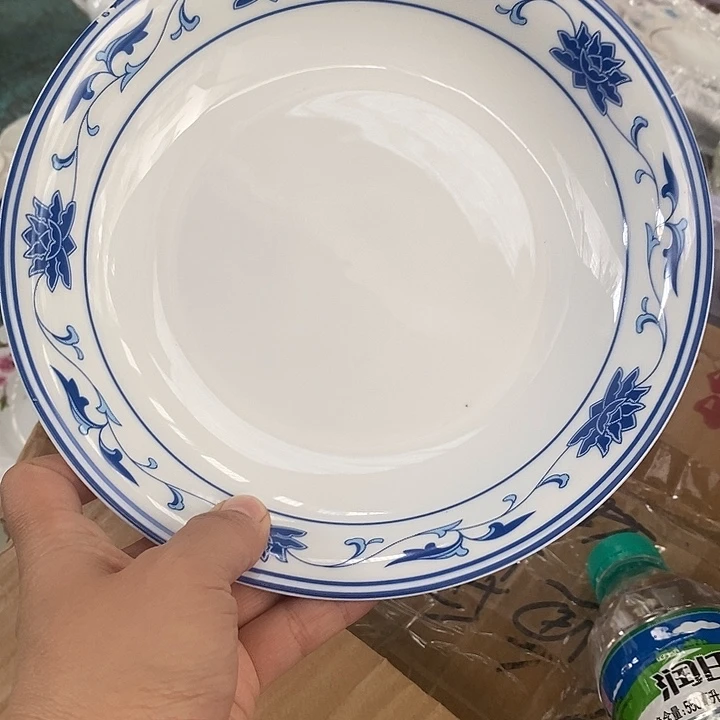 摆件8寸缠枝莲窝盘光明