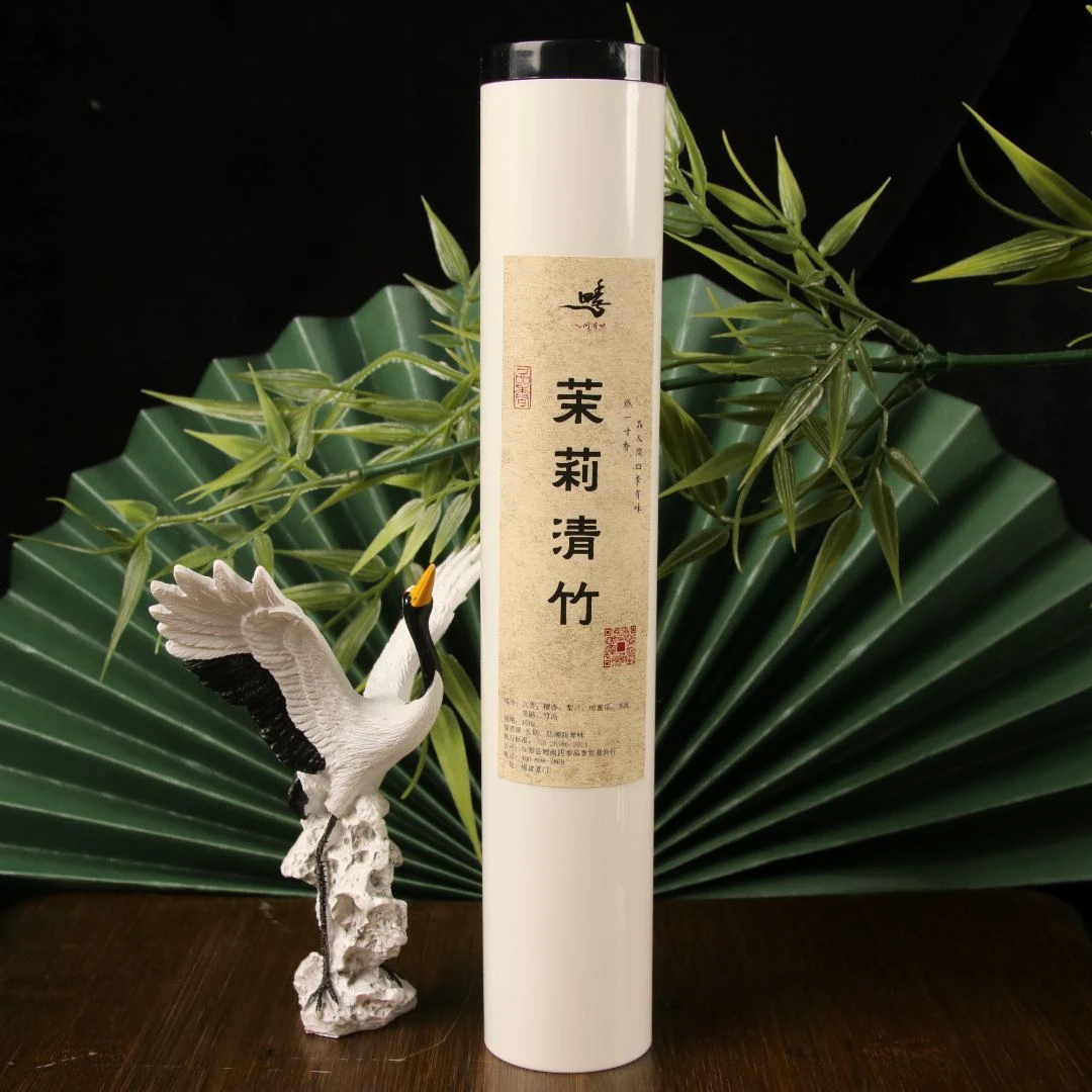 茉莉清竹香100g线香香薰