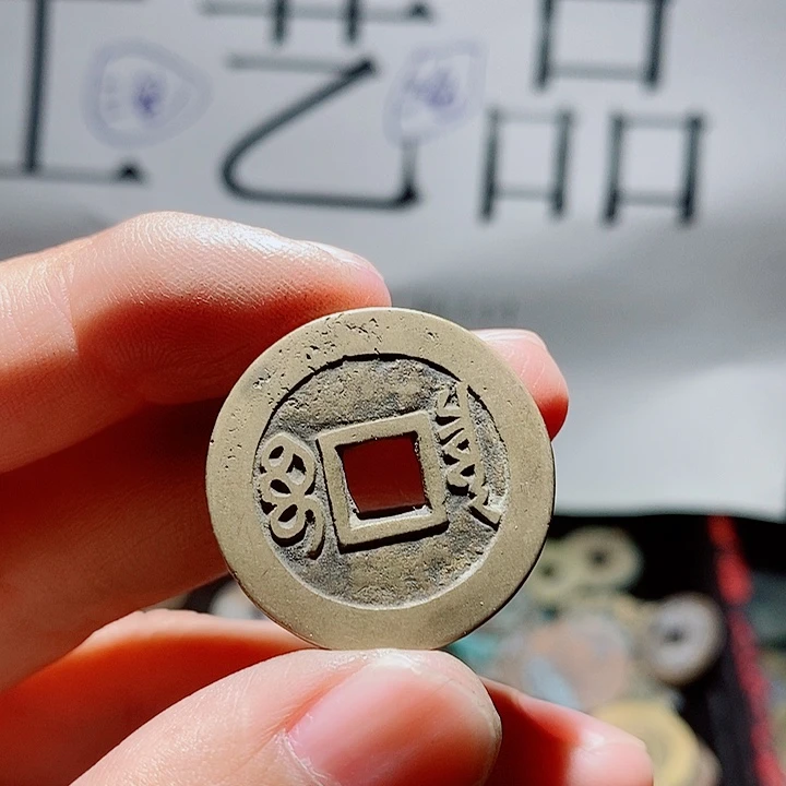 微***过小陈小陈  手机挂件工艺品  036