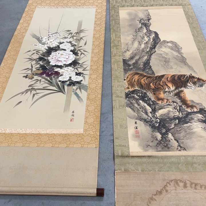 用***8精品剪纸作品欣赏
