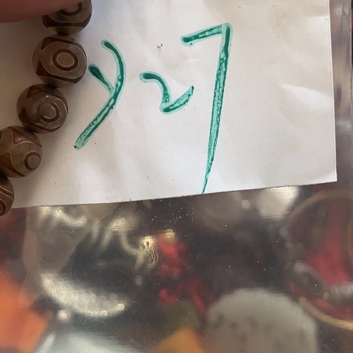 时***姐金属励志杂项直播专属链接