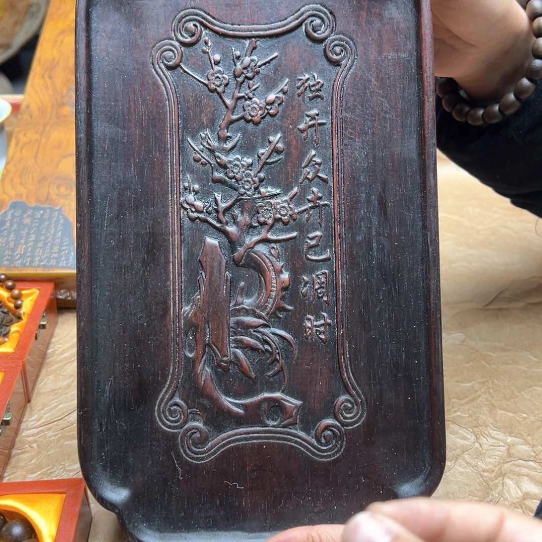 大叶紫檀（黑酸枝木类）