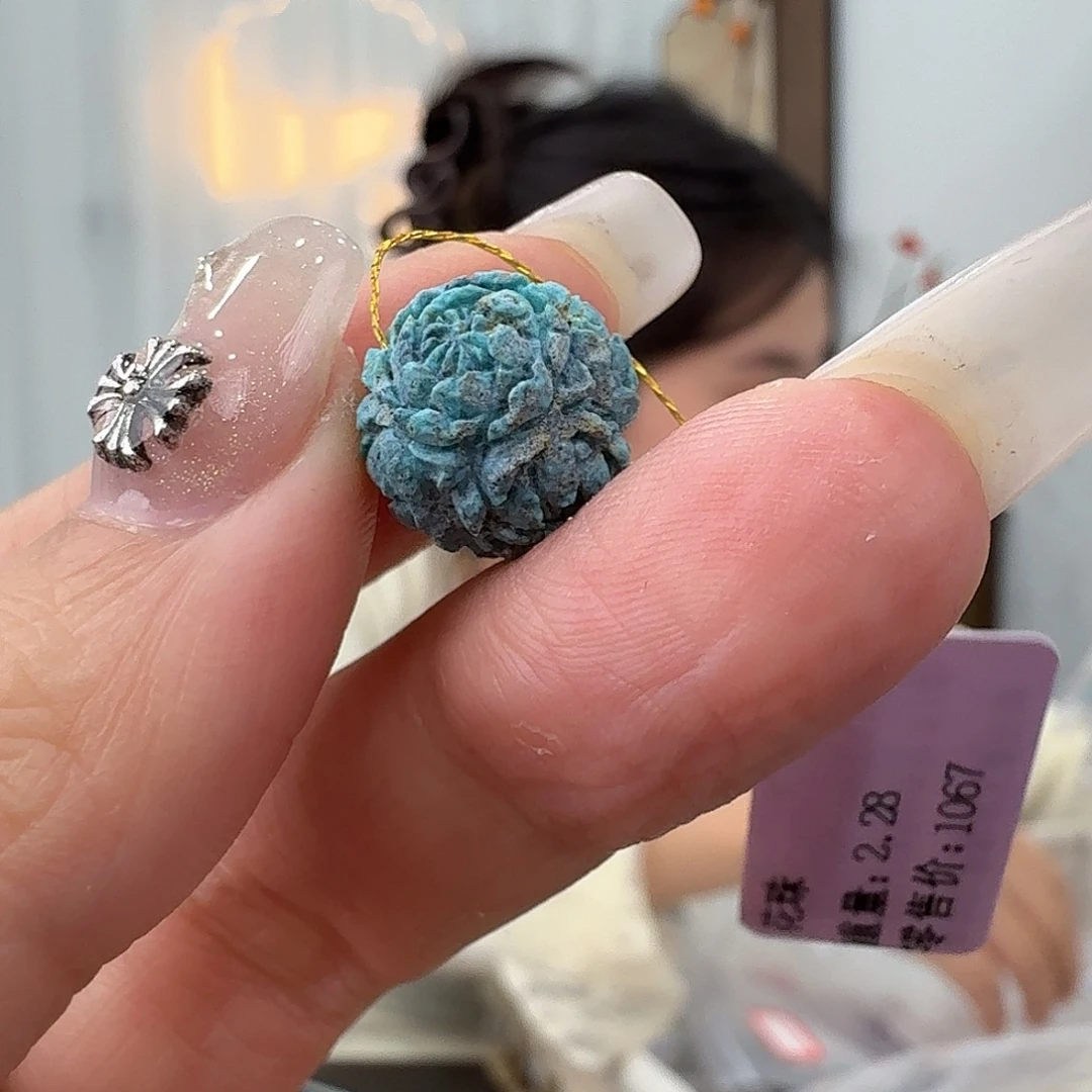 绿松石未镶嵌挂件