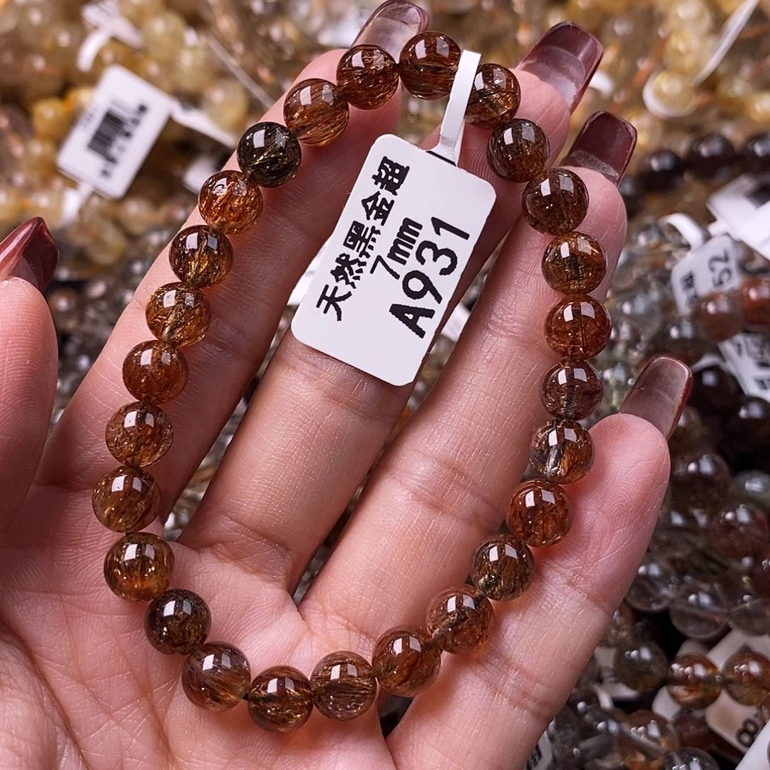 水晶手链未镶嵌水