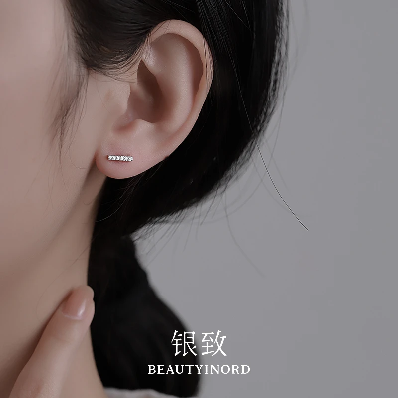 足银耳饰 一字耳钉2025新款爆款高级感简约养耳洞螺丝拧耳环女