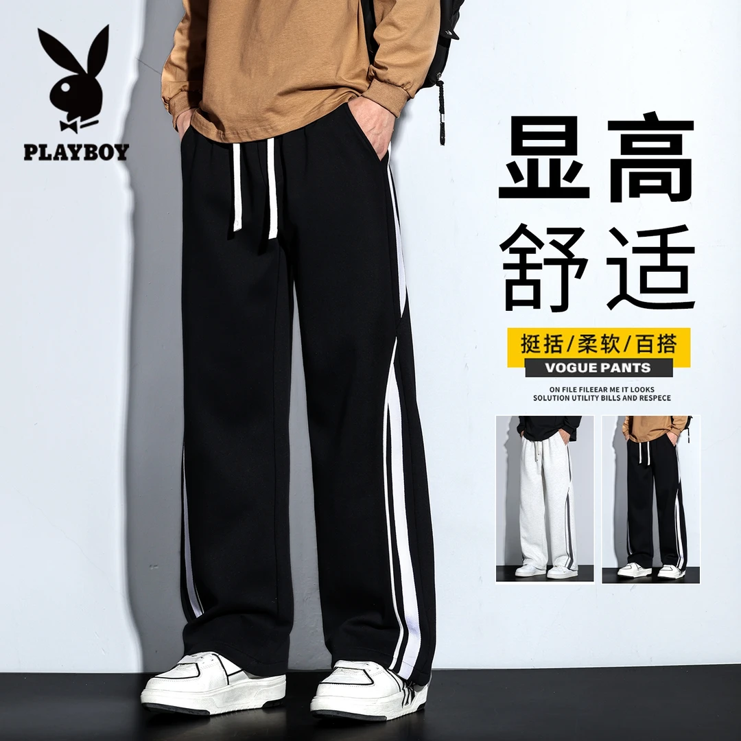 花花公子美式高街休闲裤男士秋冬新款宽松直筒潮牌运动卫裤子男款