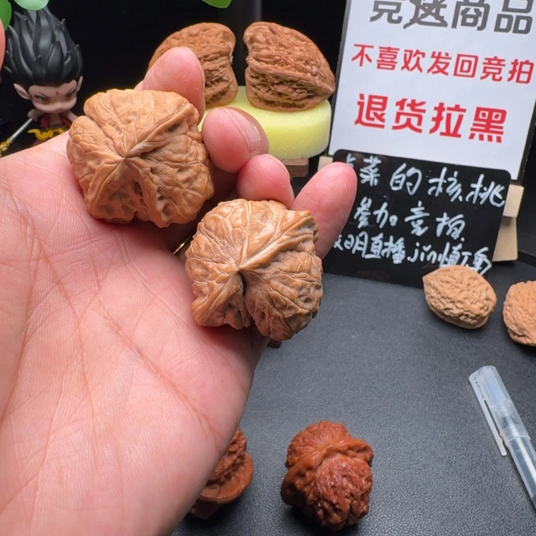 文玩核桃吊坠38 全品南瓜墩异形文玩核桃把件