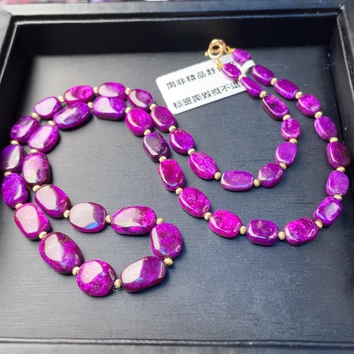 苏纪石（舒俱来）未镶嵌项链