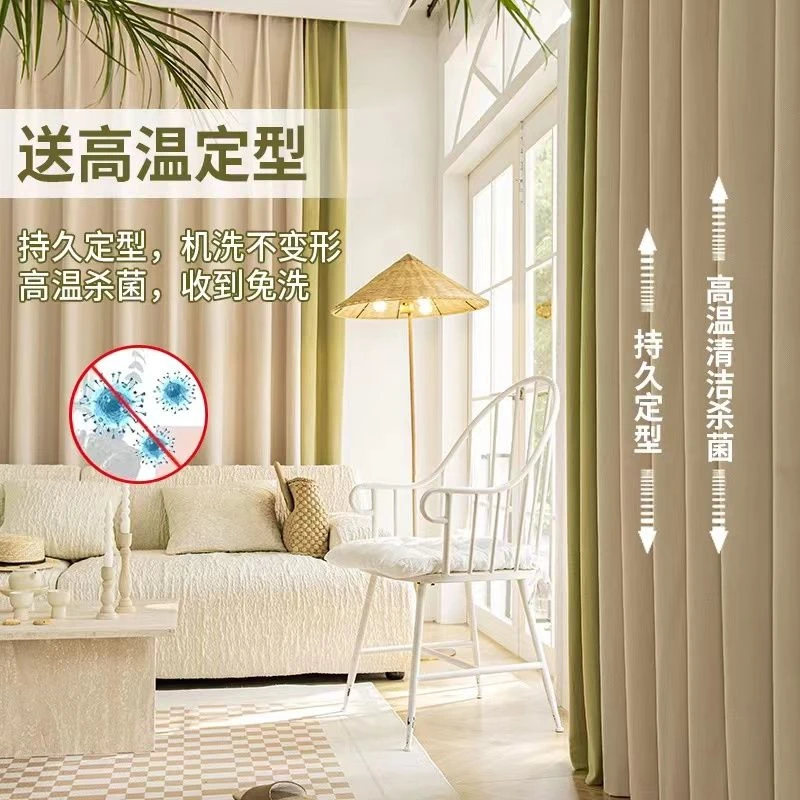 全屋定制--尾款--2号