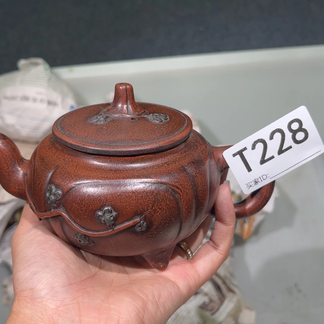 茶壶紫砂紫砂茶壶228