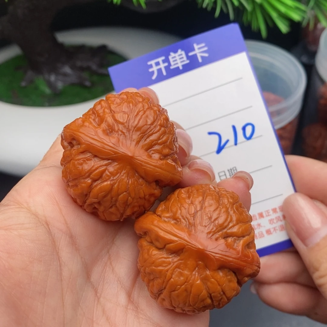 文玩核桃把件38乾隆磨210