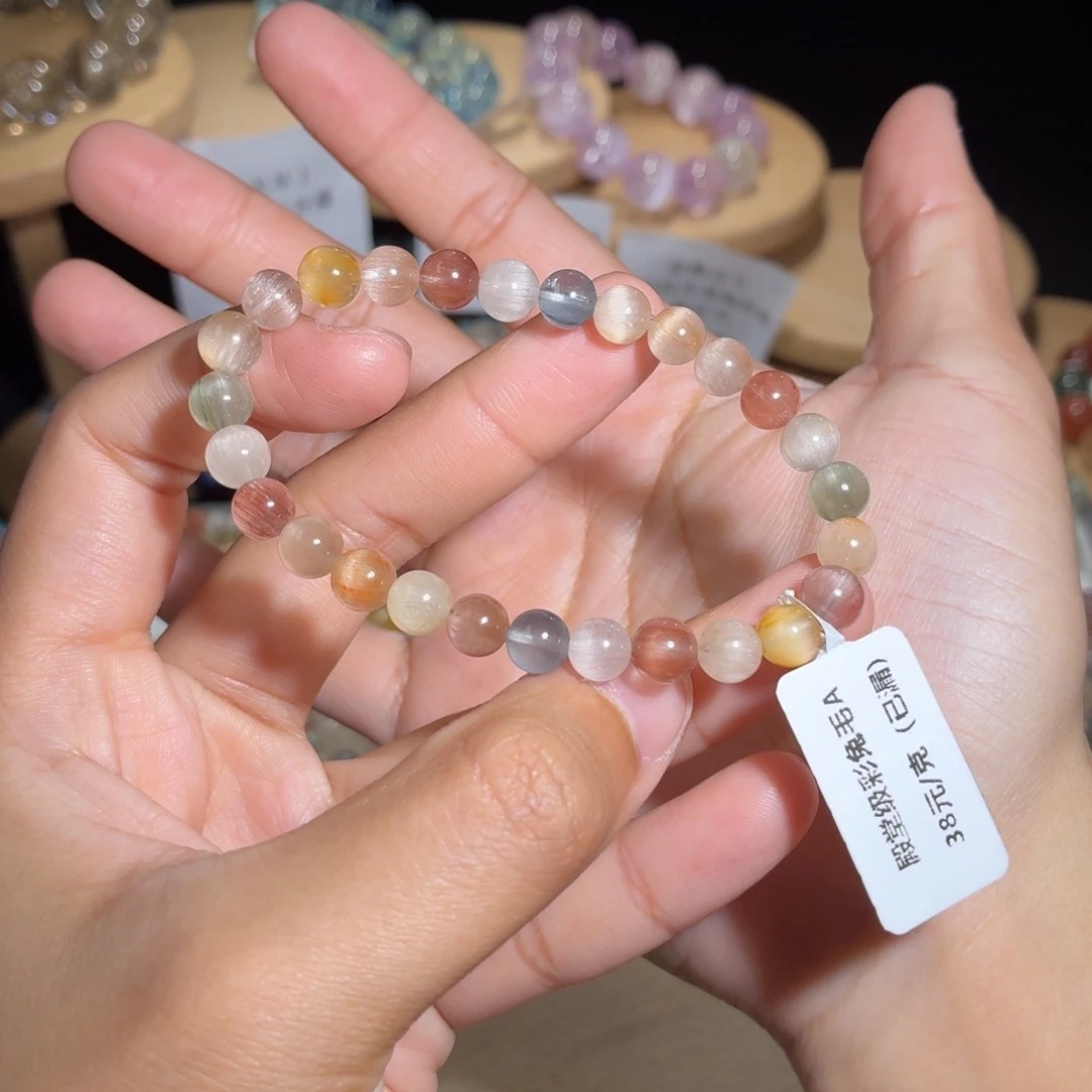 未镶嵌水晶手链64号多样性发货一EE 6+