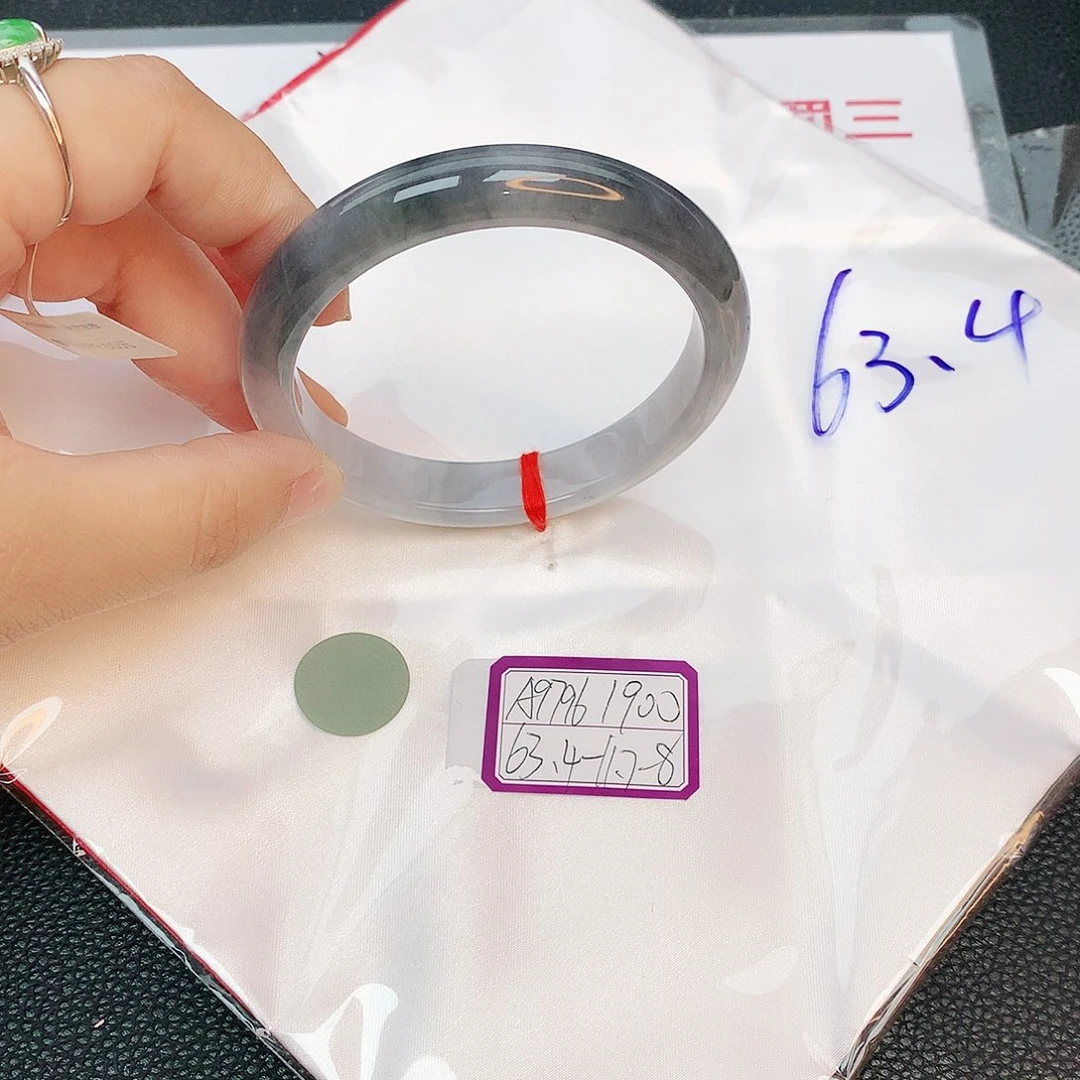 翡翠手镯未镶嵌缅甸翡翠