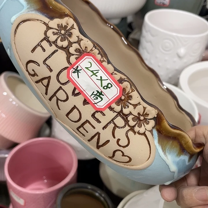 外贸尾货默认微瑕凑12米包邮