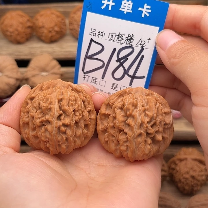 文玩核桃吊坠全品白茬四座楼42