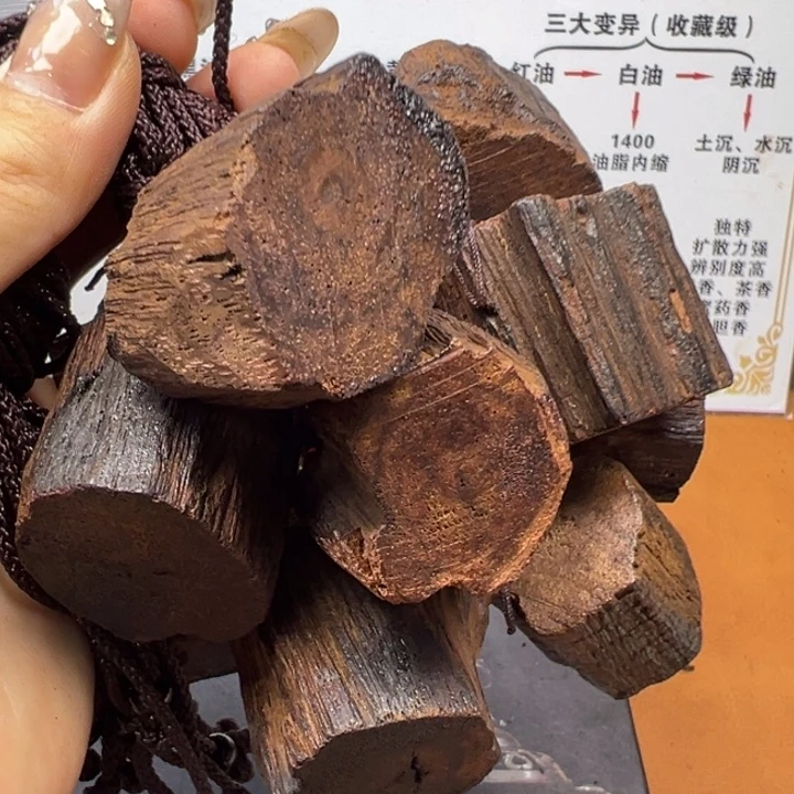 藤类缅甸小叶降真香原木吊坠