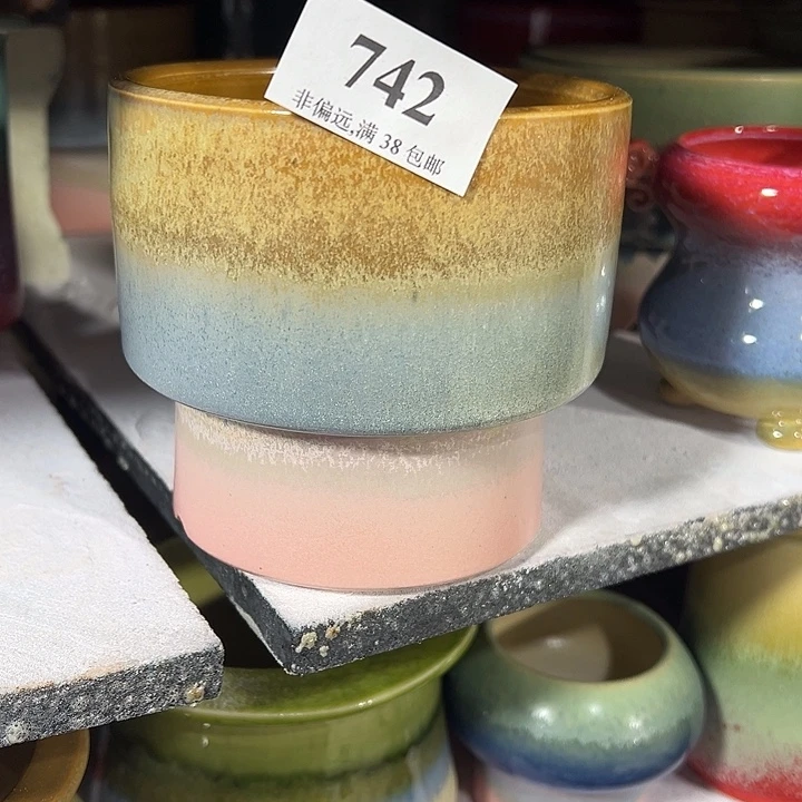 口10 未满30元运费到付