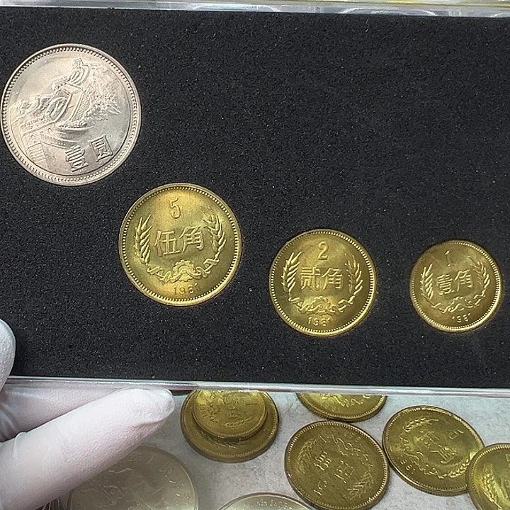 其他普通金属1981长城币1套