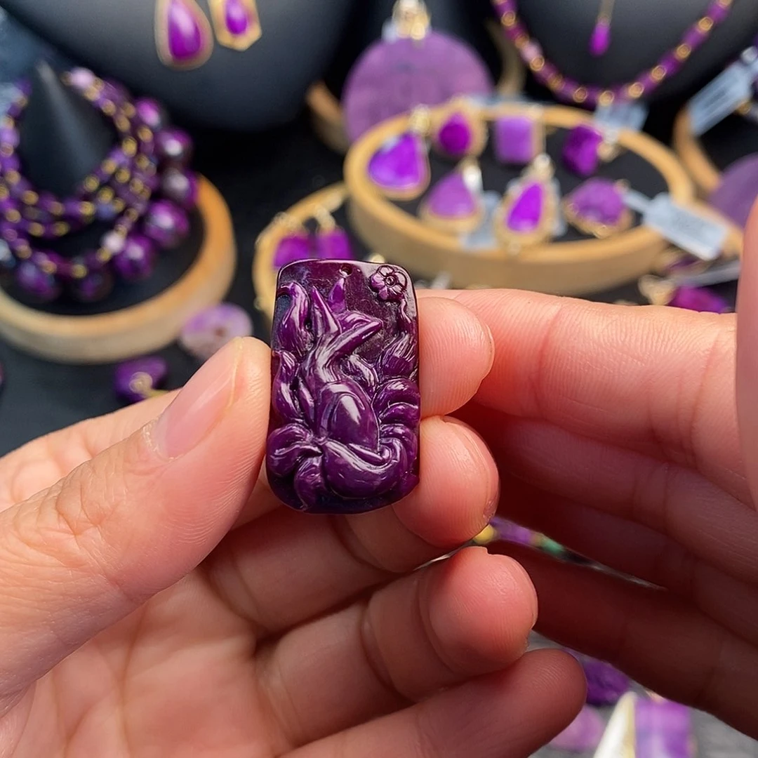 苏纪石（舒俱来）吊坠未镶嵌