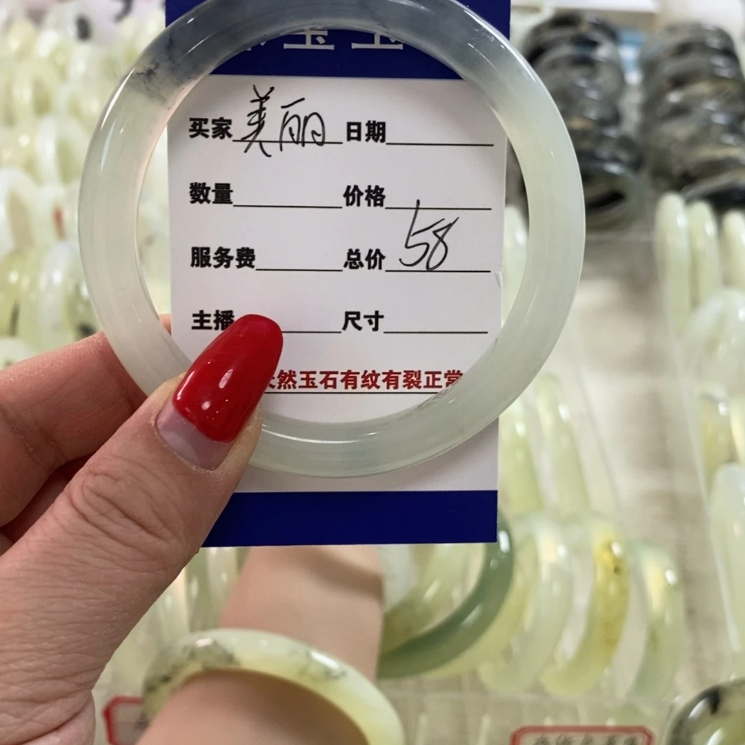 蛇纹石玉手镯未镶嵌美*