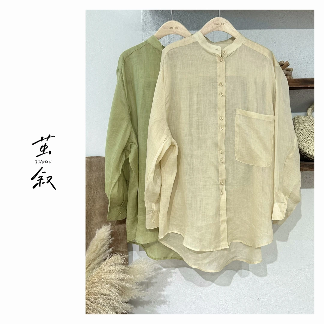 JIAN.XU【简约自然】苎麻长袖极简风纯色衬衫韩版衬衣衣长75胸围130