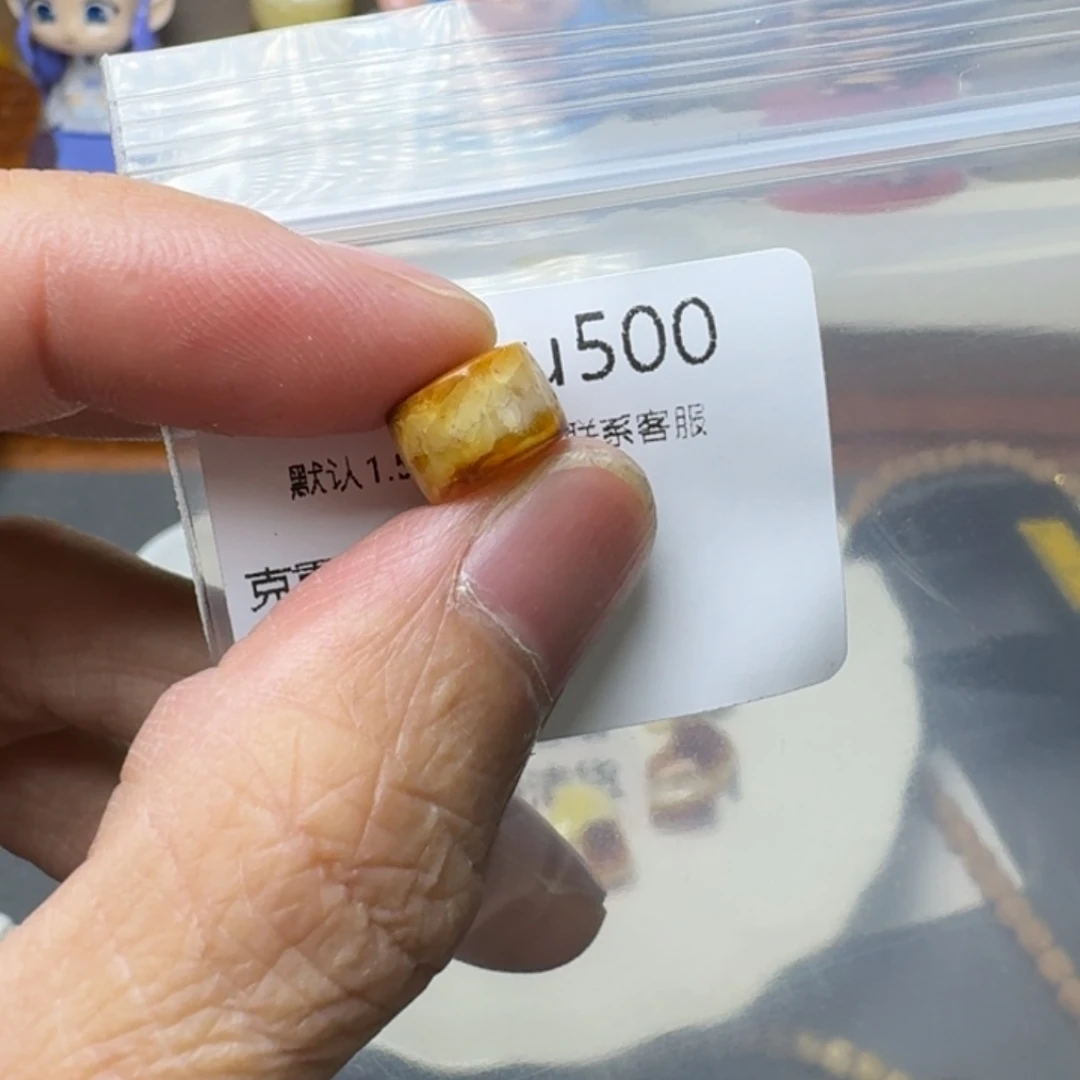 琥珀未镶嵌裸石琥珀