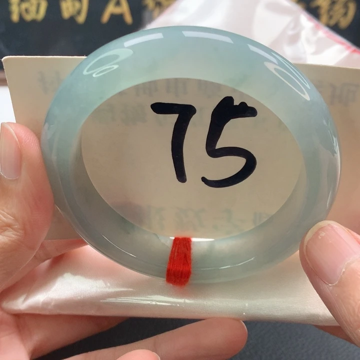 未镶嵌手镯翡翠正圈