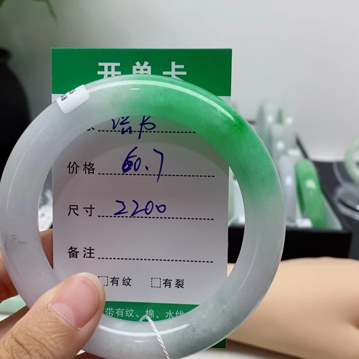 语***书一物一拍一物一拍
