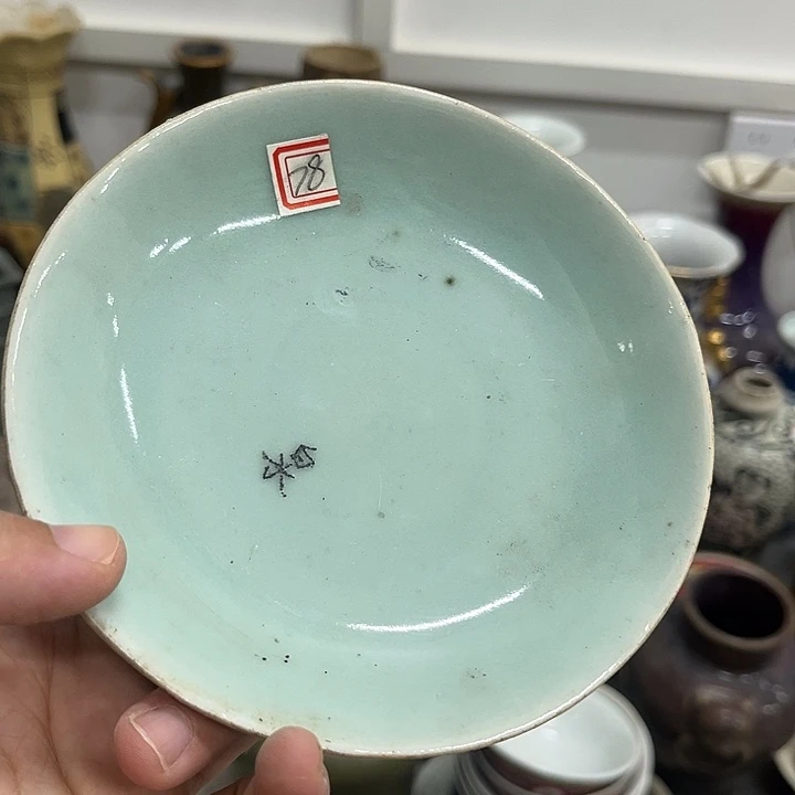 好货靓货漂亮好货