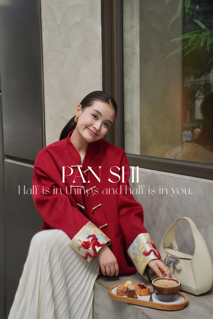 PANSHI原创设计【矫若游龙】高级重工刺绣澳洲羊毛双面呢红色上衣