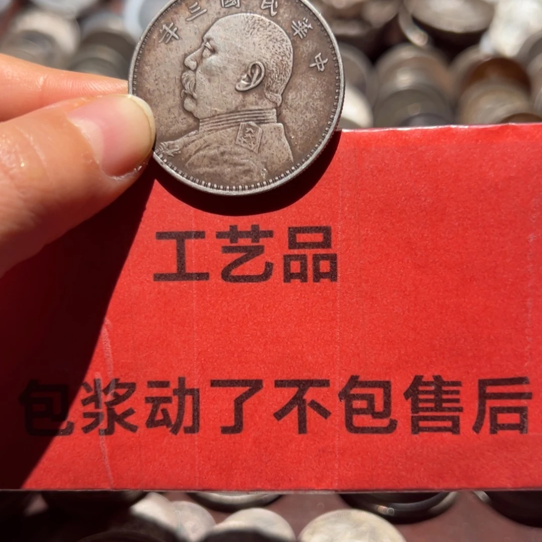 追***9银Ag900现代工艺品9成银