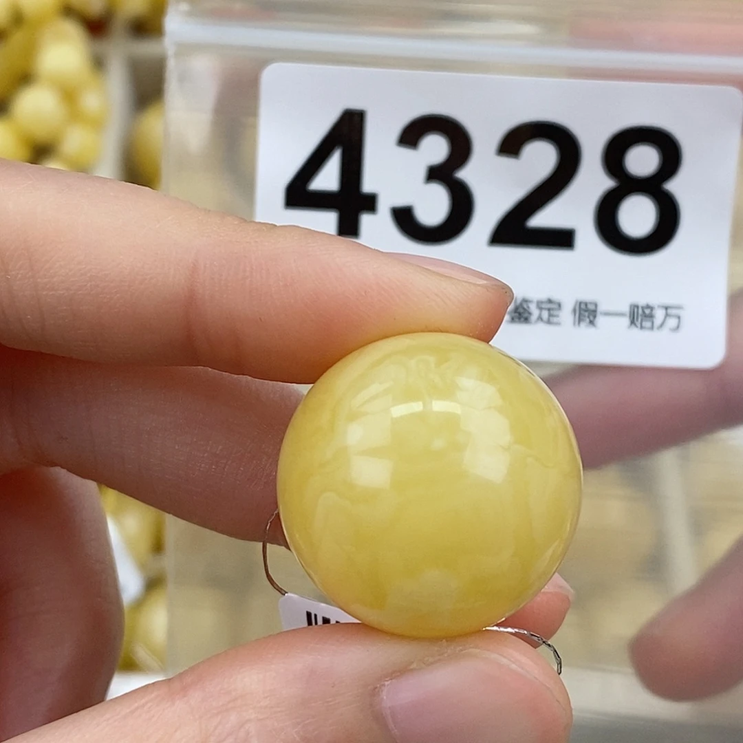 蜜蜡未镶嵌珠宝奇石22.7