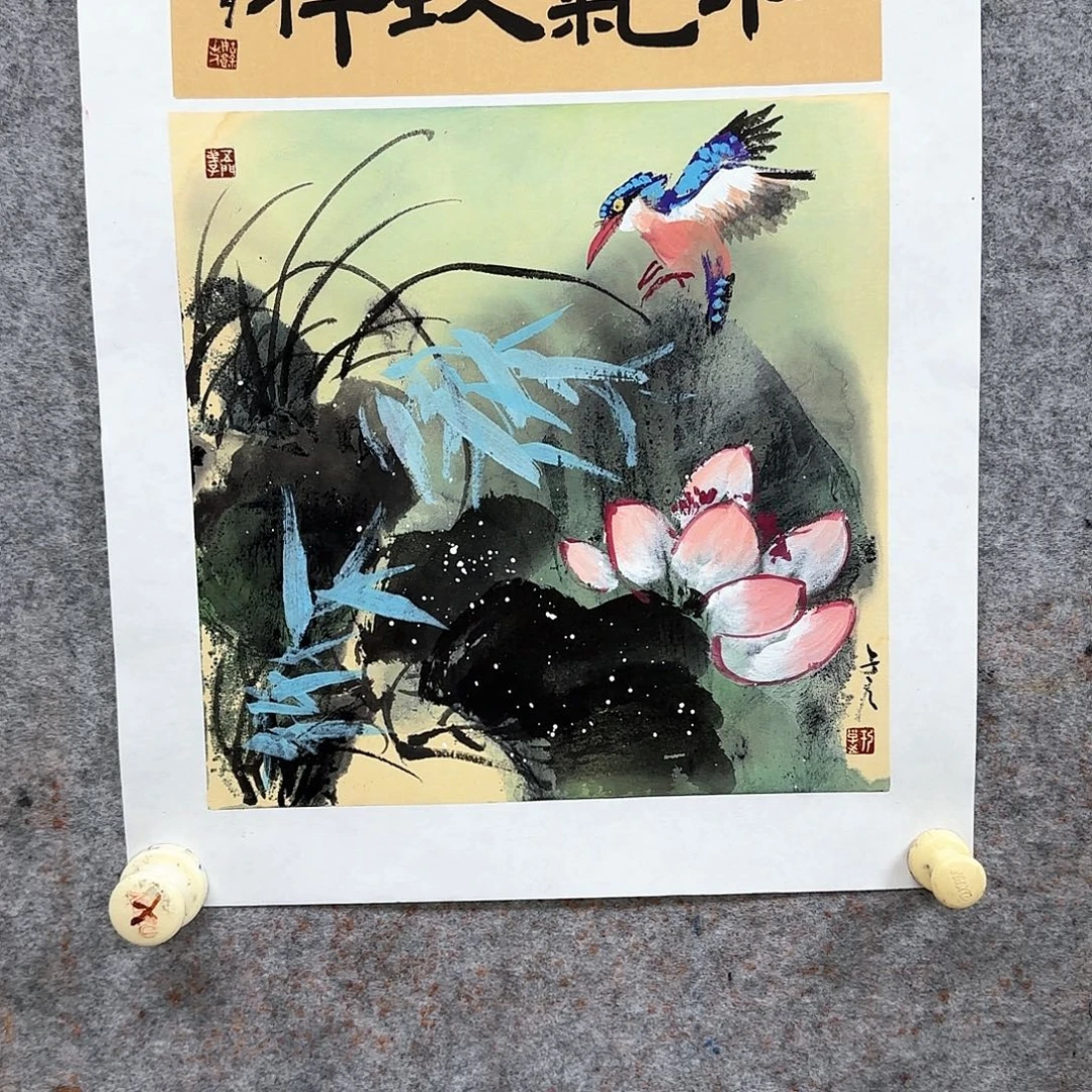 国画大写意就是这样