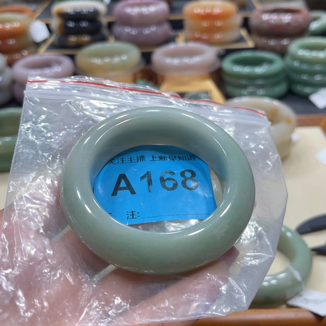 石英质玉手镯未镶嵌用****惜