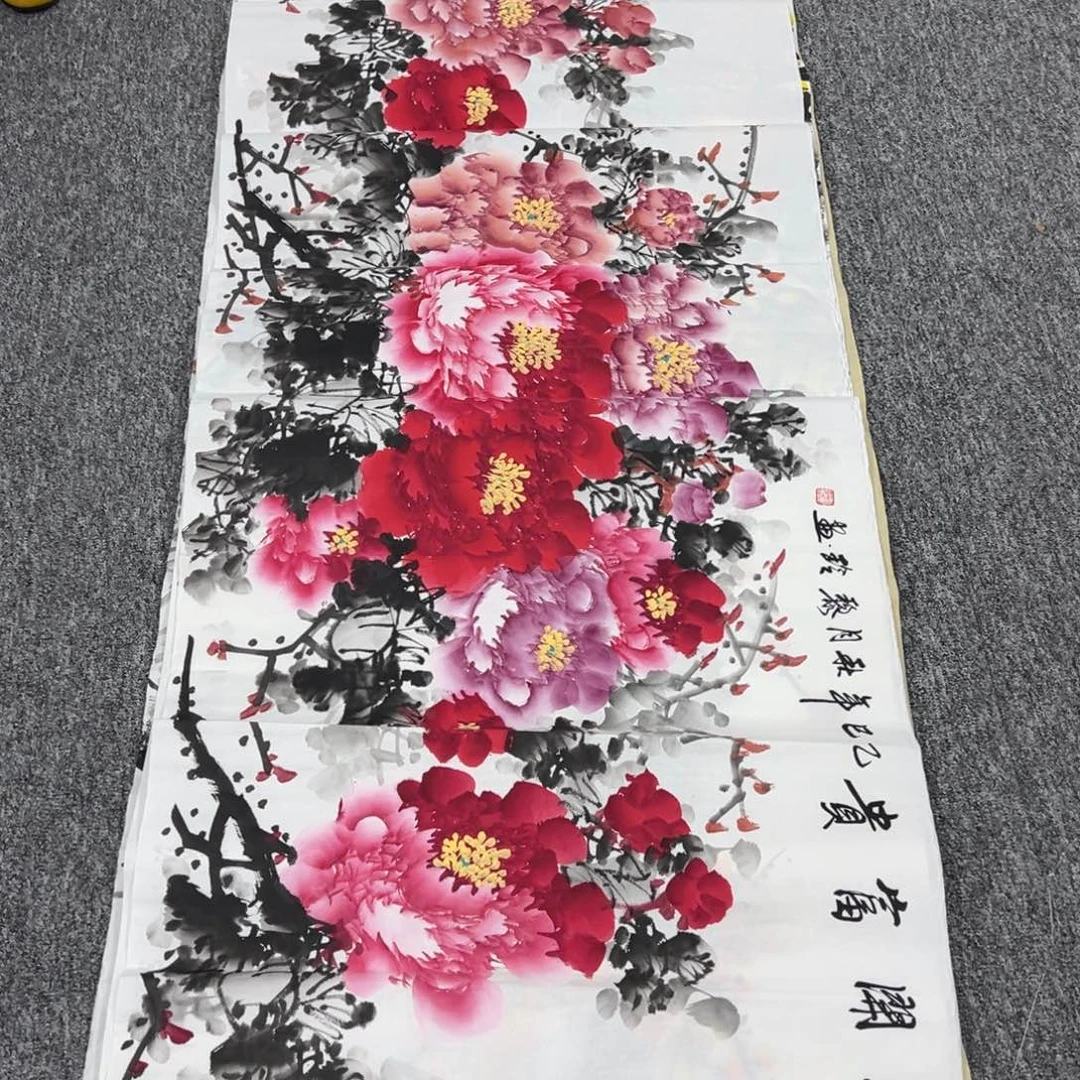 国画纯手工定制字画