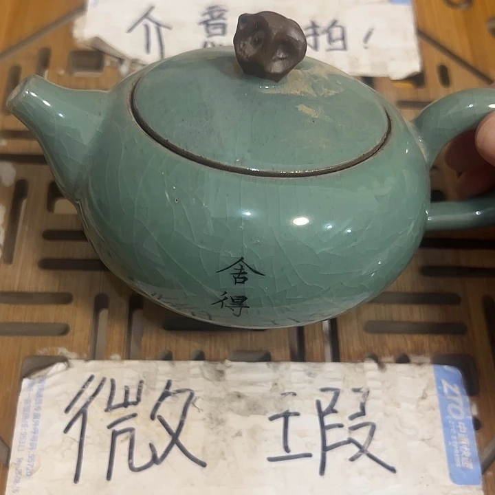 微瑕介意的勿拍，喜欢再下单，谢谢支持！