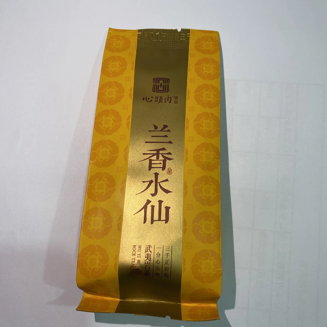 平台券可用老六家茶直播间链接5心头肉兰香水仙1品鉴