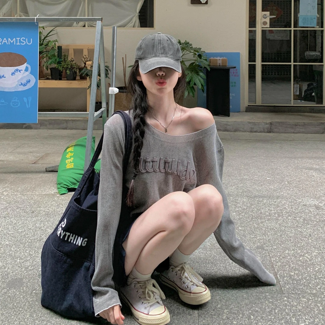 慵懒风灰色长袖T恤针织防晒衫夏季新款女装宽松罩衫薄款气质上衣