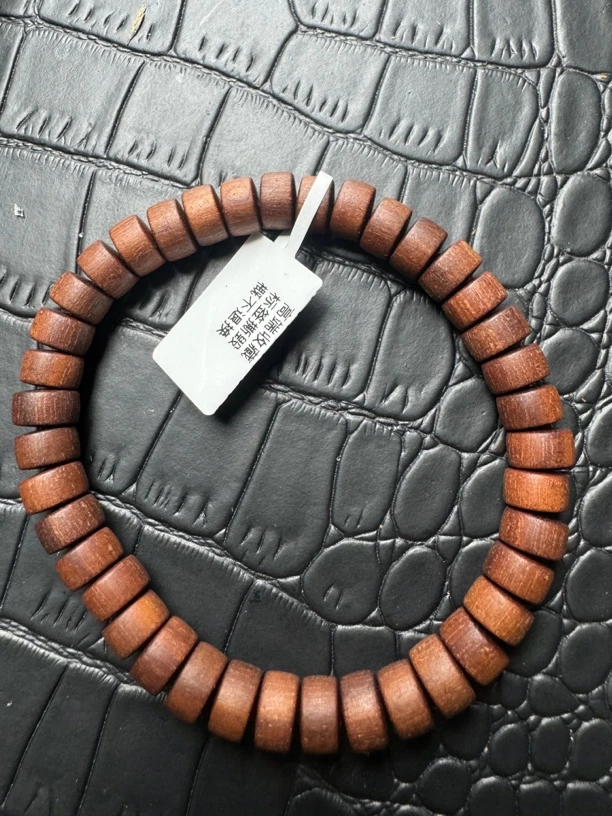 A106号链接木质手串