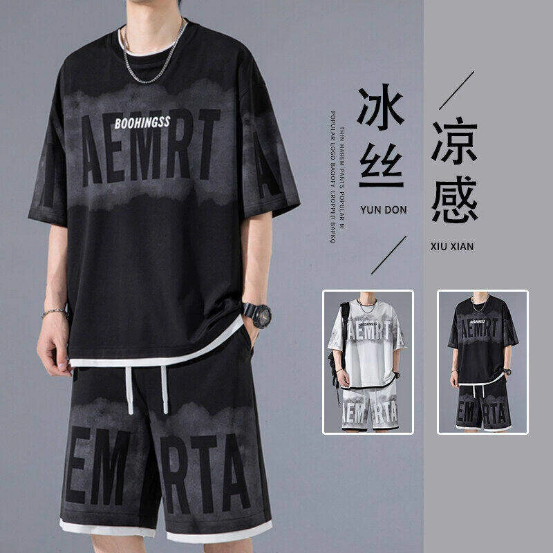 冰丝短袖t恤男士酷帅穿搭套装夏季短裤青少年休闲宽松运动两件套