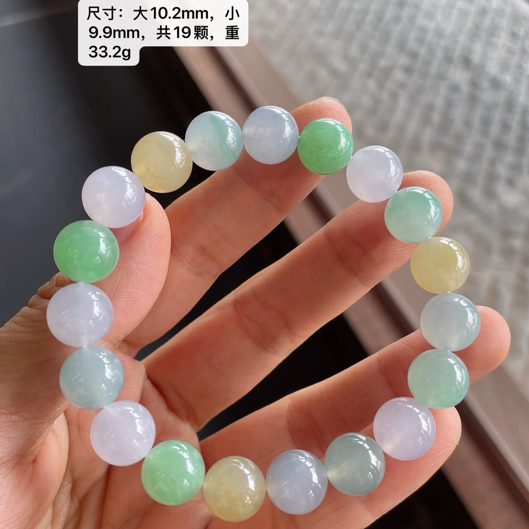 冰润起胶多宝翡翠珠珠手串1