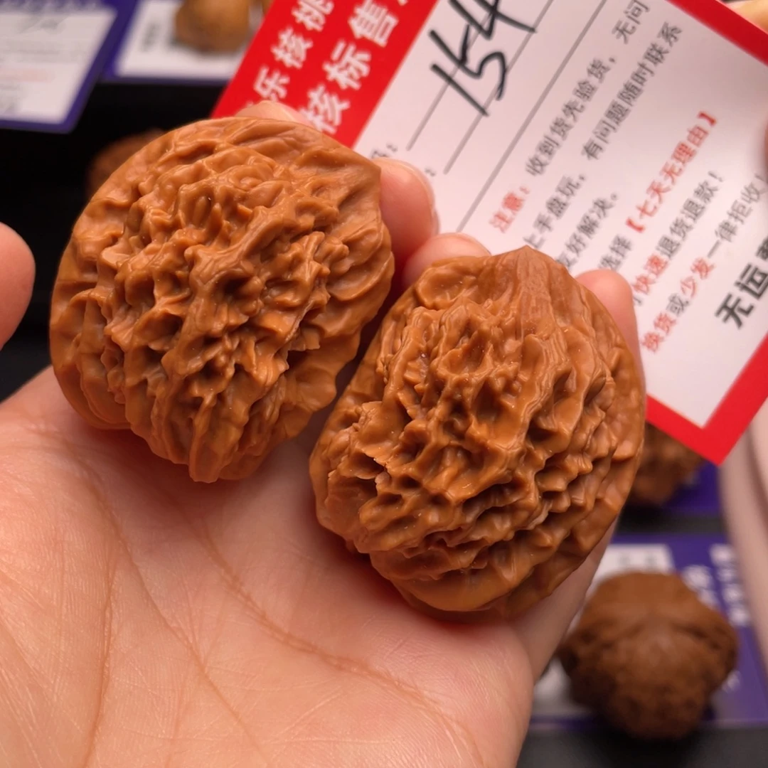 文玩核桃把件半壁