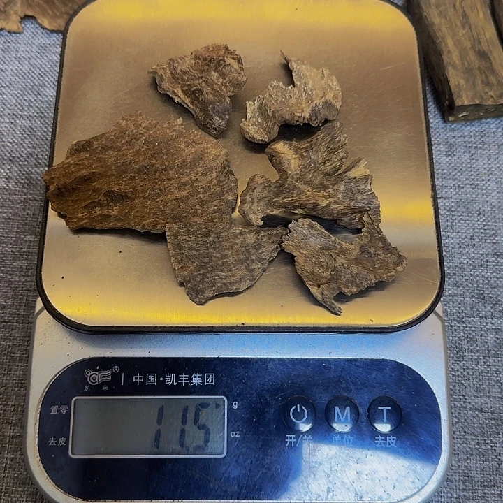 土***金沉香碎屑沉香壁油11.5克