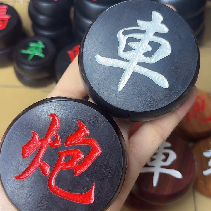 木6.8紫光檀行楷红白搭配礼盒