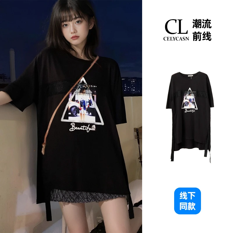 春8JB2E70#夏季新款宽松休闲纯色印花中长款短袖潮牌女秋