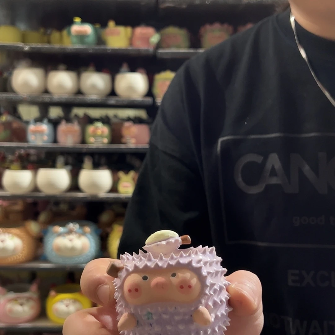 开窑福利 满百包邮