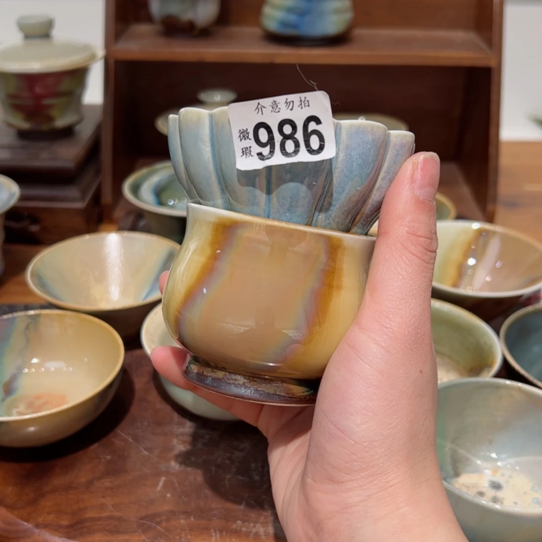 【闪购商品】庄**?986孤品微瑕福利不退换/1111111