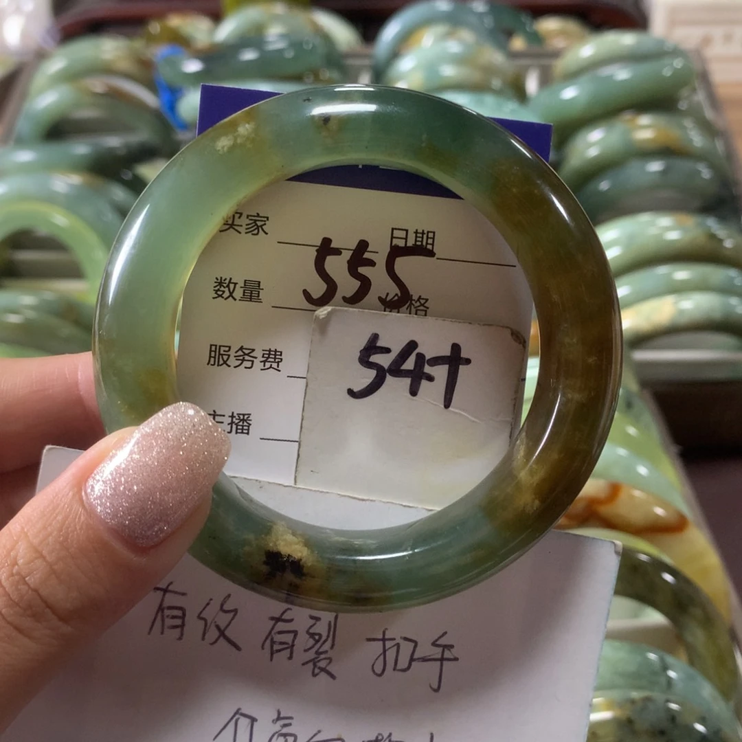 蛇纹石玉未镶嵌手镯555